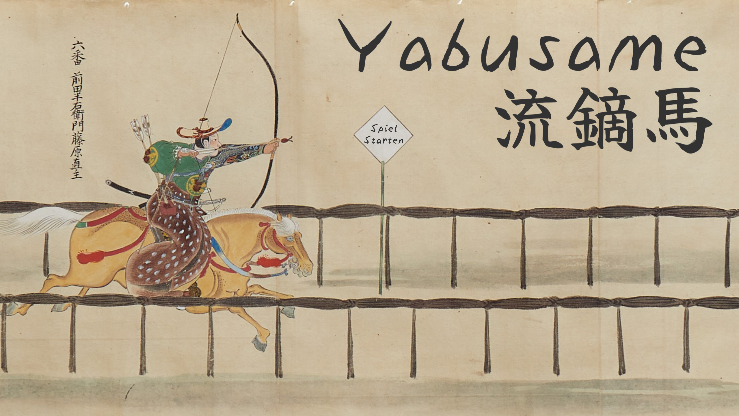 Yabusame - Ritterspiele